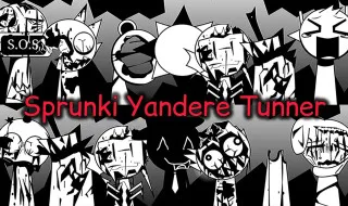 Sprunki Yandere Tunner